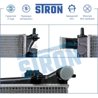 Радиатор двигателя HYUNDAI (ACCENT IV, I20 I, SOLARIS I, VELOSTER I), KIA (RIO III) STRON STR0301 9NGW GV 1441223903 - Изображение 4