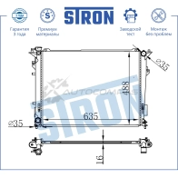 Радиатор двигателя HYUNDAI (AZERA I, GRANDEUR IV, SONATA V, SONATA VI), KIA (LOTZE, MAGENTIS II) STRON 1441223905 8BOX V5 STR0456 - Изображение 3