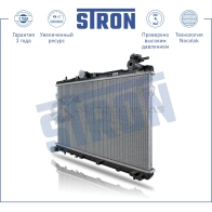 Радиатор двигателя HYUNDAI (COUPE I, ELANTRA II, LANTRA II, TIBURON I) STRON 2 BRLE STR0283 1441223908 - Изображение 2