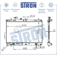 Радиатор двигателя HYUNDAI (ELANTRA III, LAVITA, MATRIX) STRON STR0459 1441223910 HP YV9 - Изображение 3