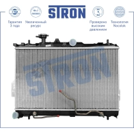 Радиатор двигателя HYUNDAI (ELANTRA III, LAVITA, MATRIX) STRON IUK4 FE8 STR0419 1441223911 - Изображение 1