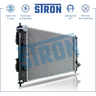 Радиатор двигателя HYUNDAI (ELANTRA V), KIA (CERATO III) STRON BM9 MW STR0090 1441223915 - Изображение 2