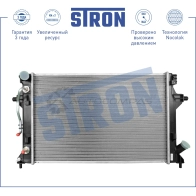 Радиатор двигателя HYUNDAI (ELANTRA VI), KIA (CEED III) STRON STR0436 JK DMQSN 1441223923 - Изображение 1