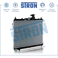 Радиатор двигателя HYUNDAI (GETZ) STRON 1441223928 D0 T3AHT STR0216 - Изображение 2