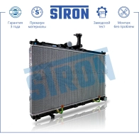 Радиатор двигателя HYUNDAI (GRAND STAREX, H-1, STAREX II, H1) STRON 1441223930 STR0091 JW0 V1 - Изображение 2
