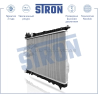 Радиатор двигателя HYUNDAI (GRANDEUR III, SONATA IV, XG I), KIA (MAGENTIS I) STRON STR0415 G 0IUZJ 1441223931 - Изображение 2