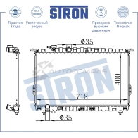 Радиатор двигателя HYUNDAI (GRANDEUR III, SONATA IV, XG I), KIA (MAGENTIS I) STRON STR0415 G 0IUZJ 1441223931 - Изображение 3