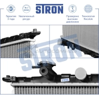 Радиатор двигателя HYUNDAI (GRANDEUR III, SONATA IV, XG I), KIA (MAGENTIS I) STRON STR0415 G 0IUZJ 1441223931 - Изображение 4