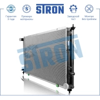 Радиатор двигателя HYUNDAI (H-1, STAREX I, H200) STRON 1441223934 ZAL MQ STR0416 - Изображение 2