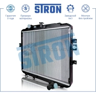 Радиатор двигателя HYUNDAI (H100 I) STRON STR0353 1441223935 OF2Q G7 - Изображение 2