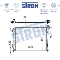 Радиатор двигателя HYUNDAI (IX35), KIA (SPORTAGE III) STRON 1441223939 STR0086 CK2 61 - Изображение 3