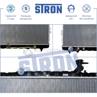 Радиатор двигателя HYUNDAI (SANTA FE I) STRON 1441223943 STR0005 6BL2P A - Изображение 2