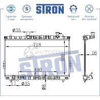 Радиатор двигателя HYUNDAI (SANTA FE I) STRON 1441223943 STR0005 6BL2P A - Изображение 3