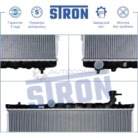 Радиатор двигателя HYUNDAI (SANTA FE I) STRON STR0013 1441223944 UXJK3J 8 - Изображение 2