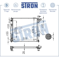 Радиатор двигателя HYUNDAI (SANTA FE II, SANTA FE III) STRON STR0325 1441223948 MR KQTCH - Изображение 3