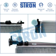 Радиатор двигателя HYUNDAI (SANTA FE II, SANTA FE III) STRON STR0087 CCF95D 4 1441223951 - Изображение 4