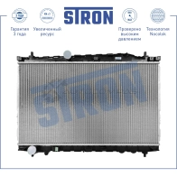Радиатор двигателя HYUNDAI (TRAJET I) STRON 1441223955 L55 SS STR0418