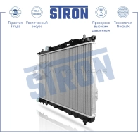 Радиатор двигателя HYUNDAI (TRAJET I) STRON 1441223955 L55 SS STR0418 - Изображение 2