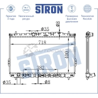 Радиатор двигателя HYUNDAI (TRAJET I) STRON 1441223956 STR0417 RSVJ V6D - Изображение 3