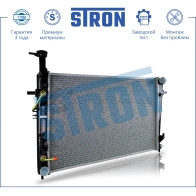 Радиатор двигателя HYUNDAI (TUCSON I) STRON 1441223957 XW3K AEW STR0222 - Изображение 2