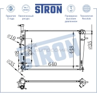 Радиатор двигателя HYUNDAI (TUCSON I) STRON 1441223957 XW3K AEW STR0222 - Изображение 3