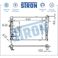 Радиатор двигателя HYUNDAI (TUCSON I), KIA (SPORTAGE II) STRON STR0351 1441223958 QI6 B2H - Изображение 3