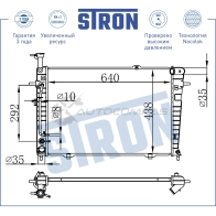 Радиатор двигателя HYUNDAI (TUCSON I), KIA (SPORTAGE II) STRON 4HF I1G6 STR0421 1441223959 - Изображение 3