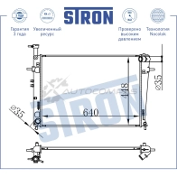 Радиатор двигателя HYUNDAI (TUCSON I), KIA (SPORTAGE II) STRON VF O2PT STR0423 1441223960 - Изображение 3