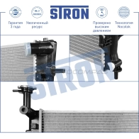 Радиатор двигателя HYUNDAI (TUCSON I), KIA (SPORTAGE II) STRON VF O2PT STR0423 1441223960 - Изображение 4