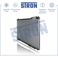 Радиатор двигателя INFINITI (FX I) STRON STR0309 1441223965 HJOA 8BV - Изображение 2