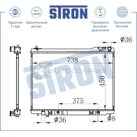 Радиатор двигателя INFINITI (FX I) STRON STR0309 1441223965 HJOA 8BV - Изображение 3