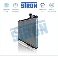 Радиатор двигателя INFINITI (FX I) STRON STR0131 1441223966 W4F 0GA - Изображение 2