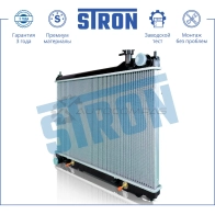 Радиатор двигателя INFINITI (G III), NISSAN (SKYLINE XI) STRON STR0362 1441223967 1UHC XI - Изображение 2