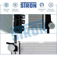 Радиатор двигателя JAGUAR (X-TYPE I) STRON STR0348 F 24L4UC 1441223973 - Изображение 4