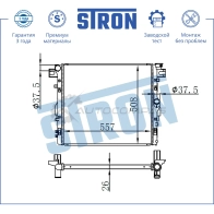 Радиатор двигателя JEEP (WRANGLER III) STRON 1441223975 STR0392 YR 28J7 - Изображение 3
