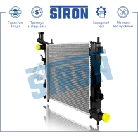Радиатор двигателя KIA (PICANTO II) STRON 1441223983 STR0202 T XTZ1G - Изображение 2