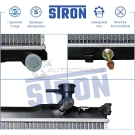 Радиатор двигателя KIA (SORENTO I) STRON 1441223992 YM4 0A STR0045 - Изображение 2