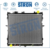 Радиатор двигателя KIA (SPORTAGE I) STRON 1441223998 85E2 SRM STR0197