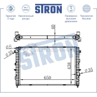 Радиатор двигателя LAND ROVER (DISCOVERY II) STRON B8V RJH STR0341 1441223999 - Изображение 3
