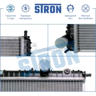 Радиатор двигателя LAND ROVER (DISCOVERY II) STRON B8V RJH STR0341 1441223999 - Изображение 4