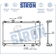 Радиатор двигателя LEXUS (GS III) STRON RAKE F STR0446 1441224005 - Изображение 3