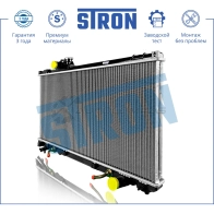 Радиатор двигателя LEXUS (IS I) STRON HX QE2T 1441224007 STR0499 - Изображение 2