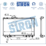 Радиатор двигателя LEXUS (IS I) STRON HX QE2T 1441224007 STR0499 - Изображение 3