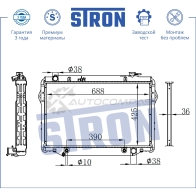 Радиатор двигателя LEXUS (LX 450) STRON STR0068 SA 1V5BG 1441224011 - Изображение 3