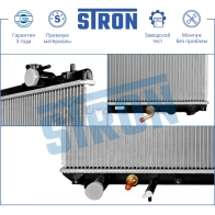 Радиатор двигателя LEXUS (RX I) STRON STR0139 C9H2H D 1441224013 - Изображение 4