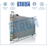 Радиатор двигателя LEXUS (RX II) STRON STR0239 488 ZE 1441224015 - Изображение 2