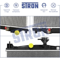 Радиатор двигателя MAZDA (2 II, DEMIO III) STRON STR0619 1441224021 8J 3XX - Изображение 3