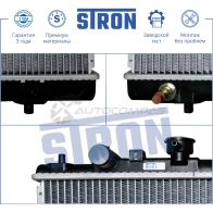 Радиатор двигателя MAZDA (323 VI, PROTEGE III) STRON 1441224023 STR0031 SNLY W - Изображение 2