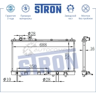 Радиатор двигателя MAZDA (323 VI, PROTEGE III) STRON 1441224023 STR0031 SNLY W - Изображение 3