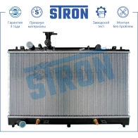 Радиатор двигателя MAZDA (6 I) STRON KIQ3 EX4 STR0225 1441224027 - Изображение 1
